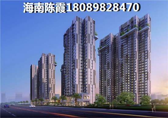 《探秘龙禧湾·偶寓房价飙升还是保持稳定？海南2026年发展潜力大揭秘》